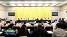 全省群众身边不正之风和腐败问题集中整治工作第三季度调度会召开 吴晓军讲话 罗东川主持