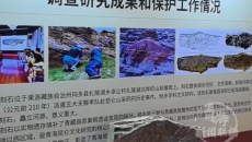 【2026年传承弘扬昆仑文化活动暨昆仑文化论坛】多样元素展示 带你沉浸式感受昆仑文化论坛