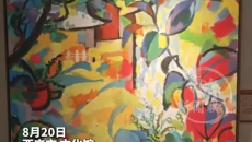 走进西宁市文化馆 看画家笔下的故事