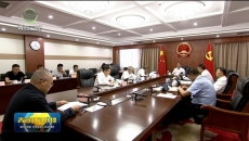 省人大常委会主任会议召开