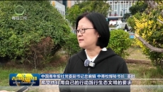 “青年溯三江”百所高校大学生走进三江源活动出征仪式在西宁举行