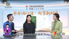 1时间生活 20260824