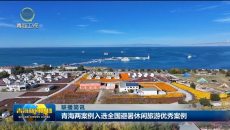 联播简讯 