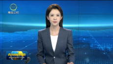 中共中央政治局召开会议 研究部署西藏日喀则市吉隆县泥石流灾害抢险救援工作 中共中央总书记习近平主持会议