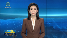 《求是》杂志发表习近平总书记重要文章《坚持落实管党治党政治责任》