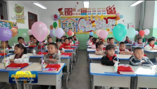 我省各地中小学平稳有序开学