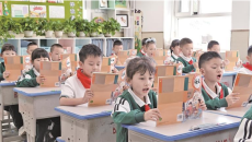 多彩开学启新程 西宁各学校上好第一课