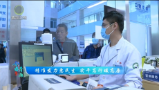 今日青海 20260902 精准发力惠民生 实干笃行暖高原