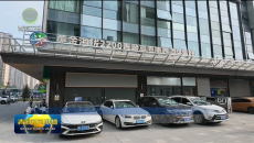 青海将以主宾省身份亮相第二十六届投洽会 青闽合作进入快车道