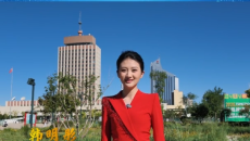 【盛会寄语·内蒙古】内蒙古广播电视台主持人 韩明彤寄语#2026黄河流域视听合作发展大会！