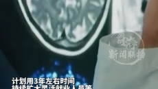 打工人狂喜！职工医保缴费也能按月打卡啦！