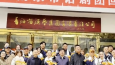 追溯深厚渊源 共话合作发展 南京市话剧团赴青海省演艺集团参观座谈