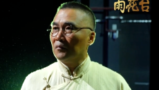 台上，我是雨花台的英烈。台下，我是根在青海的孩子。南京市话剧团 这一次,回家。