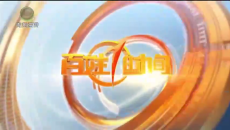 百姓1时间 20260911
