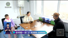 1时间生活 20260913