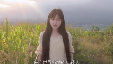 李子柒发来上海世赛邀约：上海见，为技能喝彩