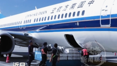 青海冰鲜虹鳟鱼搭乘航班出口多个国家 绿色通道护航特色农畜产品高效出海