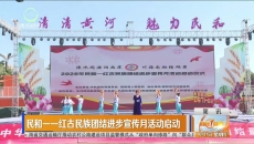 简讯