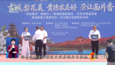 1时间生活 20260918