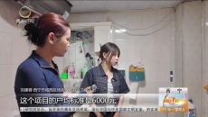 助残政策精准落地 惠民兜底暖人心
