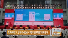 简讯