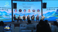 山与歌的和鸣：中国——哈萨克斯坦高原生态文明交流对话成功举办