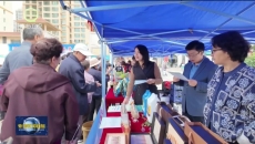 青海各地多彩活动庆双节 文明新风润高原