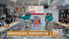 简讯
