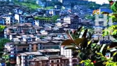 赤水河畔的茅台镇