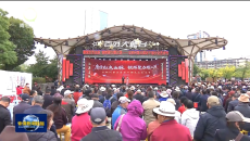 玉树州第五届老干部文化艺术节在西宁举办