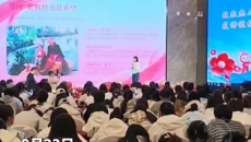 第12个世界骨髓捐献者日·生命接力 主题演讲大赛举办 用青春力量为生命接力