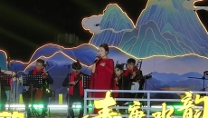 山河锦绣·礼赞城北 城北区迎国庆系列文化活动启幕 看演出 逛市集 品美食
