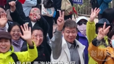 单日游客超1万！坎布拉年度接待量突破30万人次
