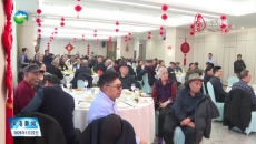 果洛新闻联播 20250122