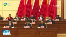 果洛新闻联播 20250119