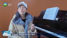 新闻特写：《从黄河到长江：民族音乐会》在国家大剧院精彩亮相