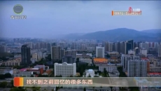 陈愉的逐梦音乐路