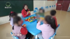 微光成炬 用爱与坚持照亮“星星的孩子”