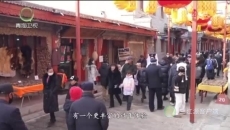 今日青海 20250127 传统文化为新春增彩