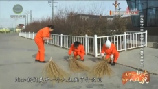 街头坚守干平凡事业 扫帚为毫写壮丽人生