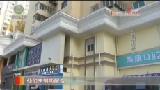 前情回顾