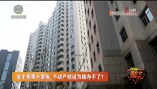 1时间帮女郎 20250321