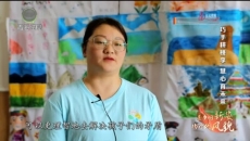 1时间帮女郎 20250308