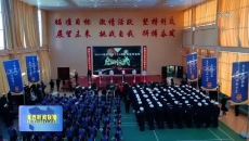 全州消防安全形势稳定向好