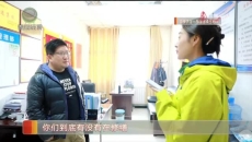 车辆被砸修缮费难追讨 物业充电站互相推诿