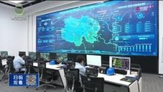 晚间播报 20250321