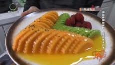 油盐酱醋皆成韵 灶火点亮半边天
