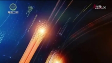 晚间播报 20250415