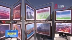 2025年“中国旅游日”海西州分会场暨激情穿越柴达木山地自行车赛在德令哈市举办