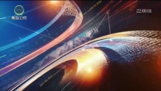 晚间播报 20250520